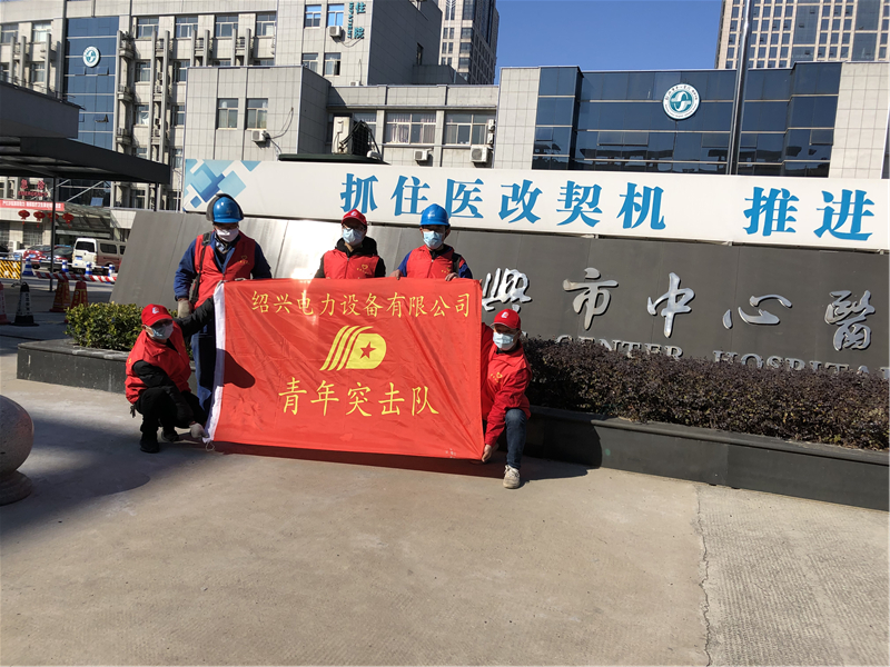 1592544513344942.jpg 疫情防控4.jpg