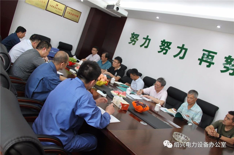 1593328641695307.jpg 2020010911041572 - 副本.jpg