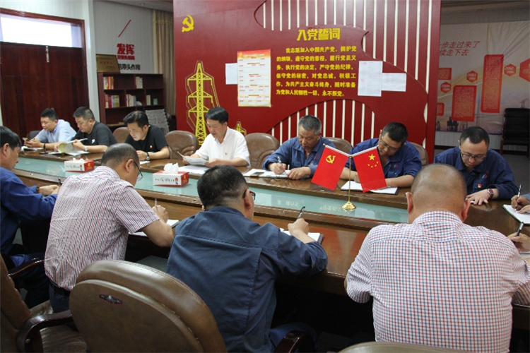 1593501377134676.jpg image001 - 副本.jpg