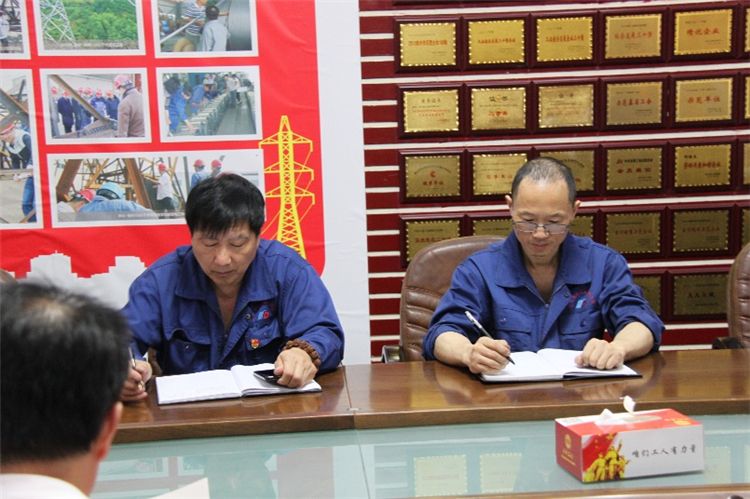 1593501444196913.jpg image004.jpg